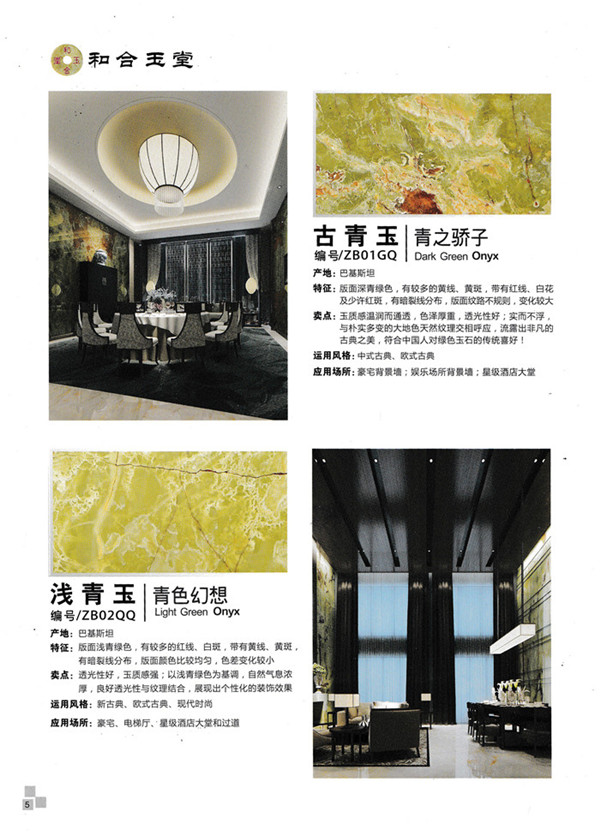 IMG_20200629_0027_旋轉.jpg