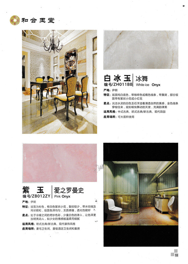 IMG_20200629_0032_旋轉.jpg